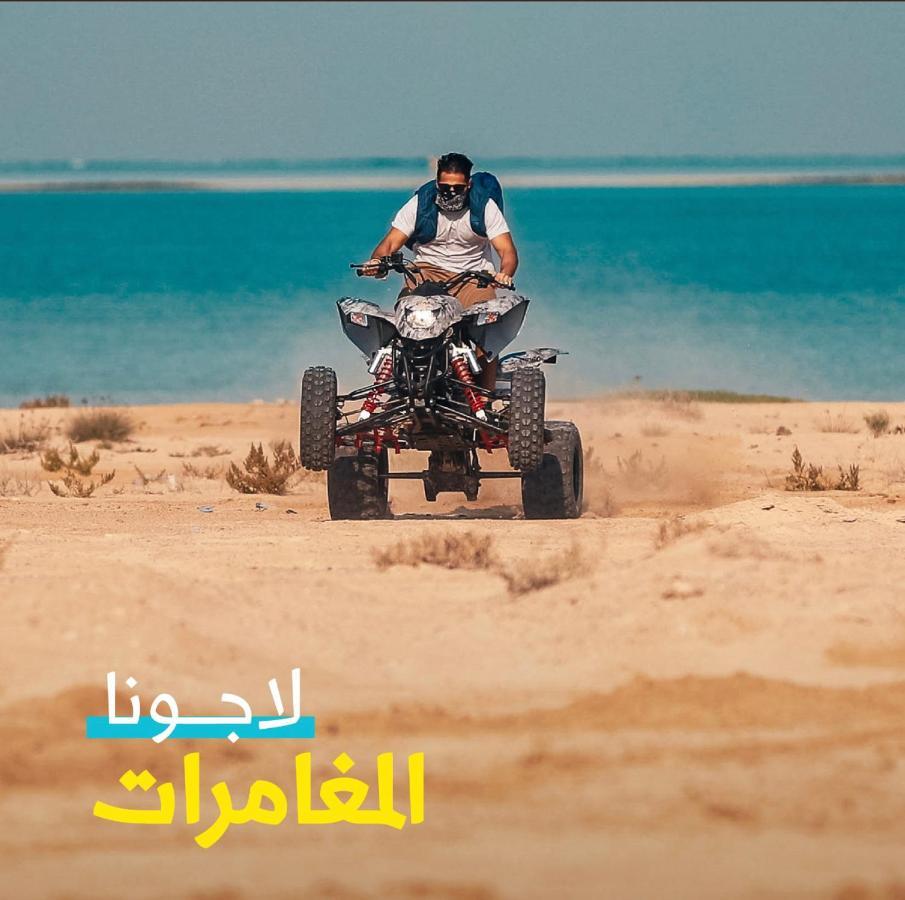 ميسان الشاطئ King Abdullah Economic City Bagian luar foto